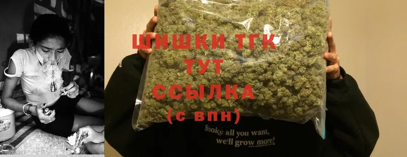 Каннабис THC 21%  Уварово 